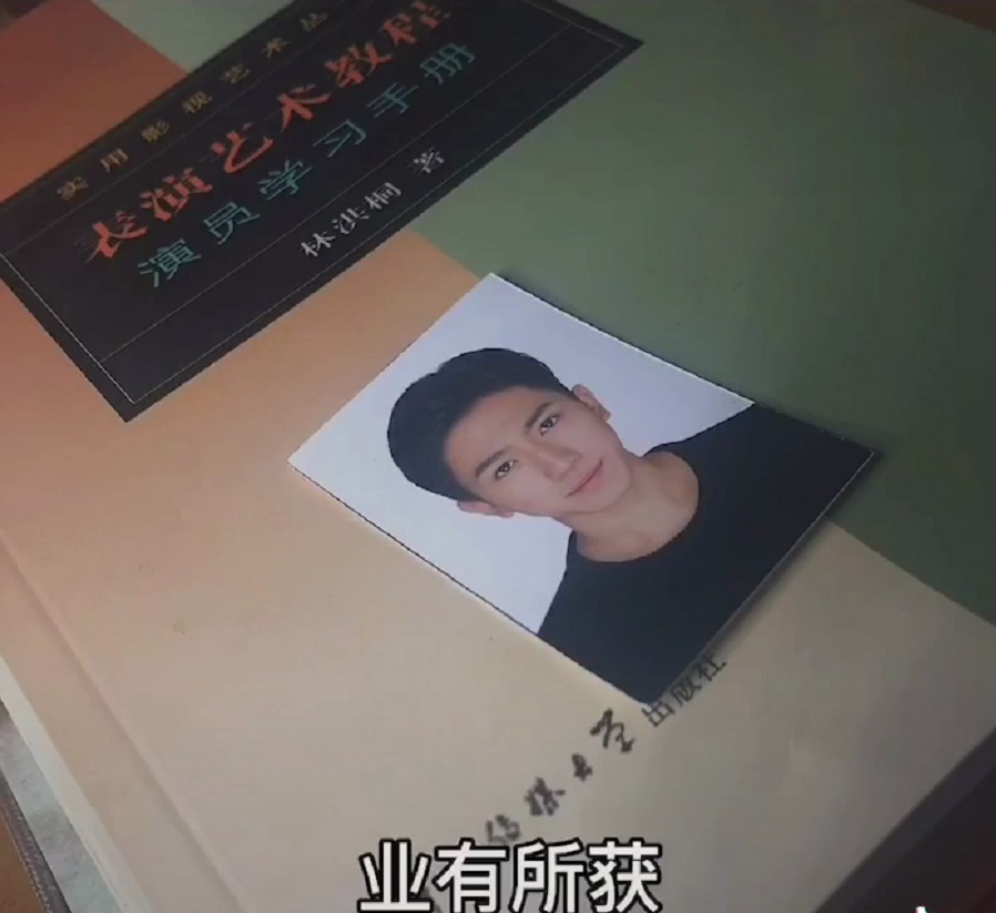 变形计|《变形记》主人公控诉节目组恶意剪辑，举横幅喊话“还我清白”