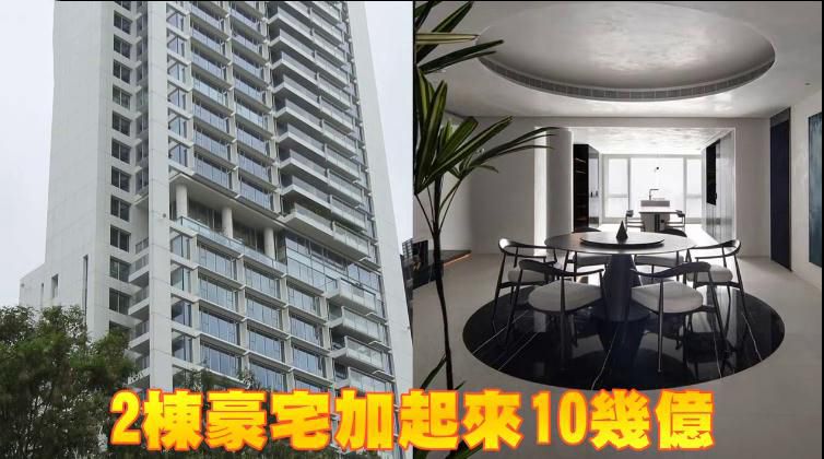 郭碧婷|郭碧婷生女有功，向太再加送1亿豪宅、2块空地，真“千亿金孙”