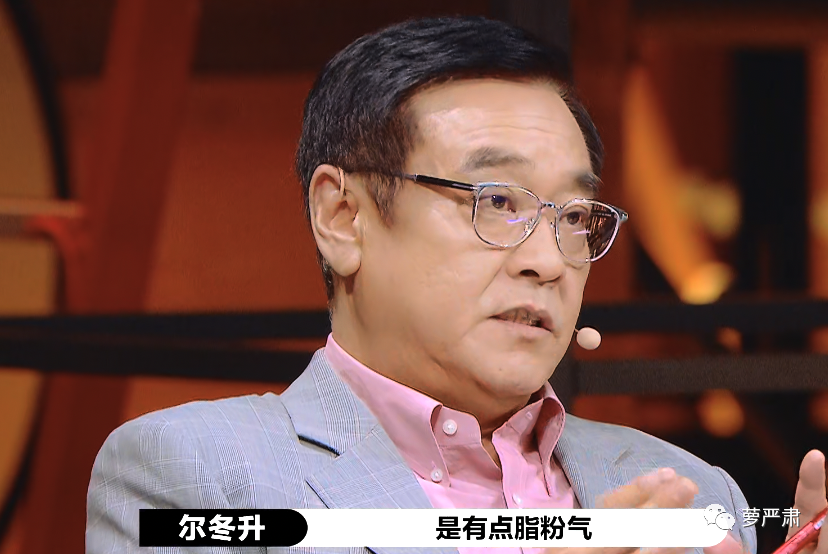 鹿鼎记|张一山猴戏版《鹿鼎记》，比港版到底差在哪里？