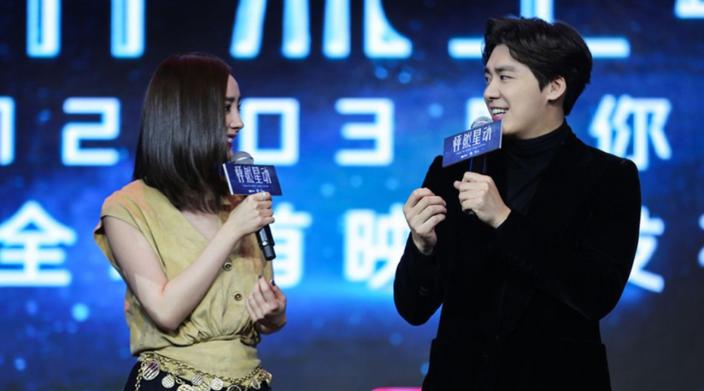 李易峰|李易峰仍被传和杨幂领证靠女人走红？他辟谣后潜心蛰伏，用实力正名