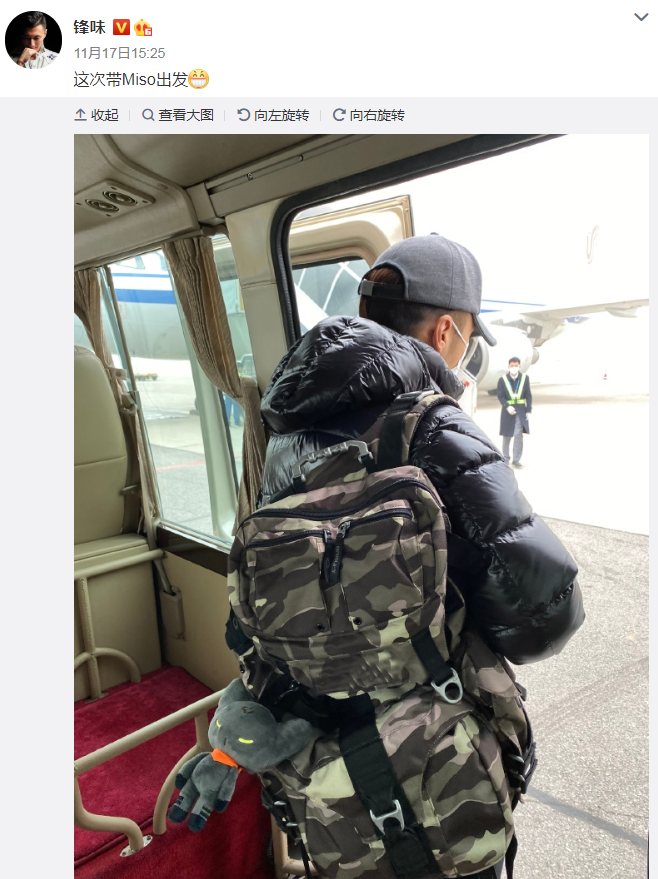 张柏芝|张柏芝三儿子2周岁生日，谢霆锋离京与王菲传情变，行程曝光说明一切