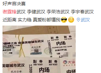 张柏芝|张柏芝三儿子2周岁生日，谢霆锋离京与王菲传情变，行程曝光说明一切