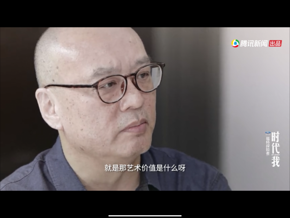 张晓刚|张晓刚：成功后，真正有学问的人都离我远去