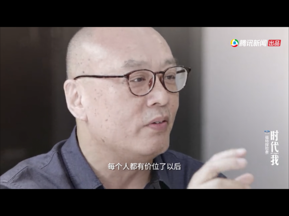 张晓刚|张晓刚：成功后，真正有学问的人都离我远去