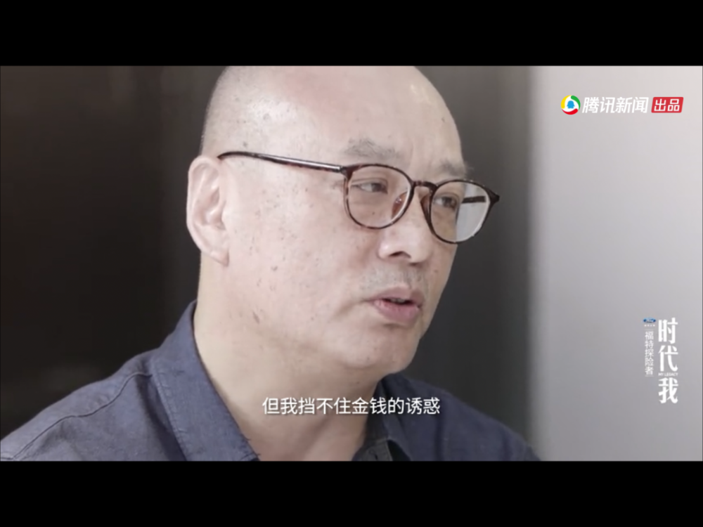 张晓刚|张晓刚：成功后，真正有学问的人都离我远去