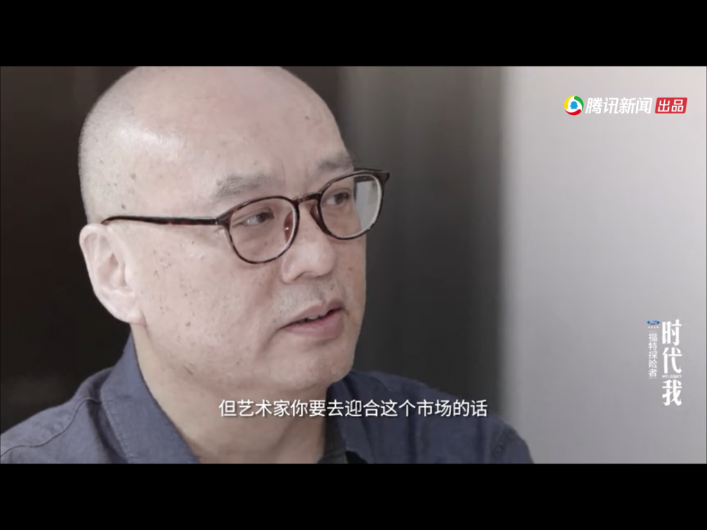 张晓刚|张晓刚：成功后，真正有学问的人都离我远去