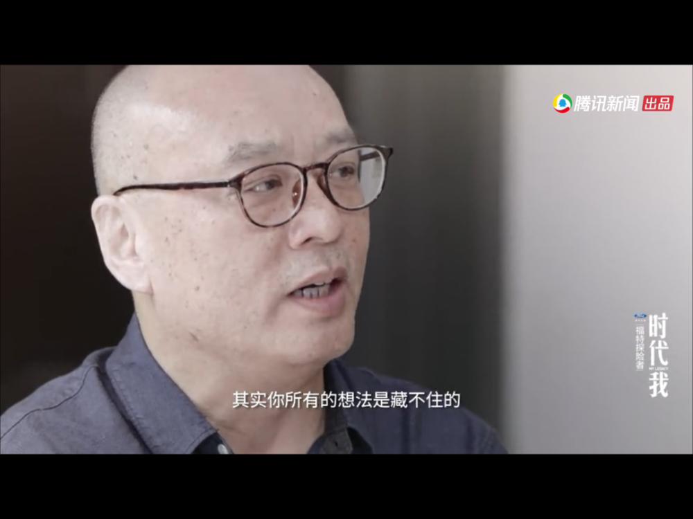张晓刚|张晓刚：成功后，真正有学问的人都离我远去