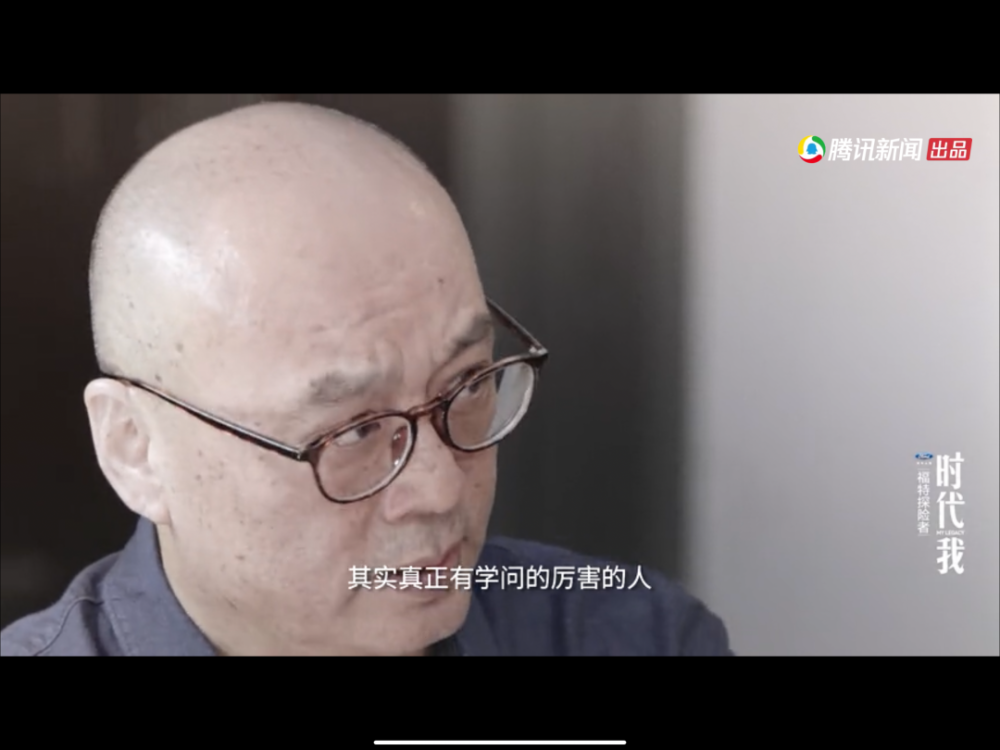 张晓刚|张晓刚：成功后，真正有学问的人都离我远去