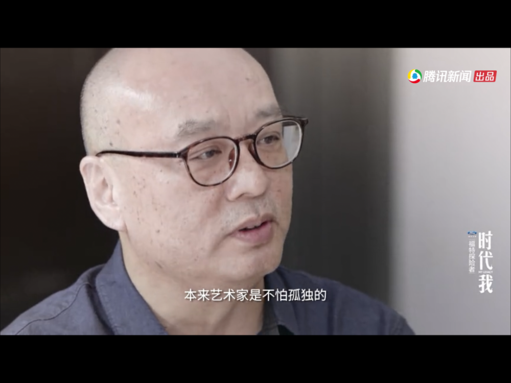 张晓刚|张晓刚：成功后，真正有学问的人都离我远去