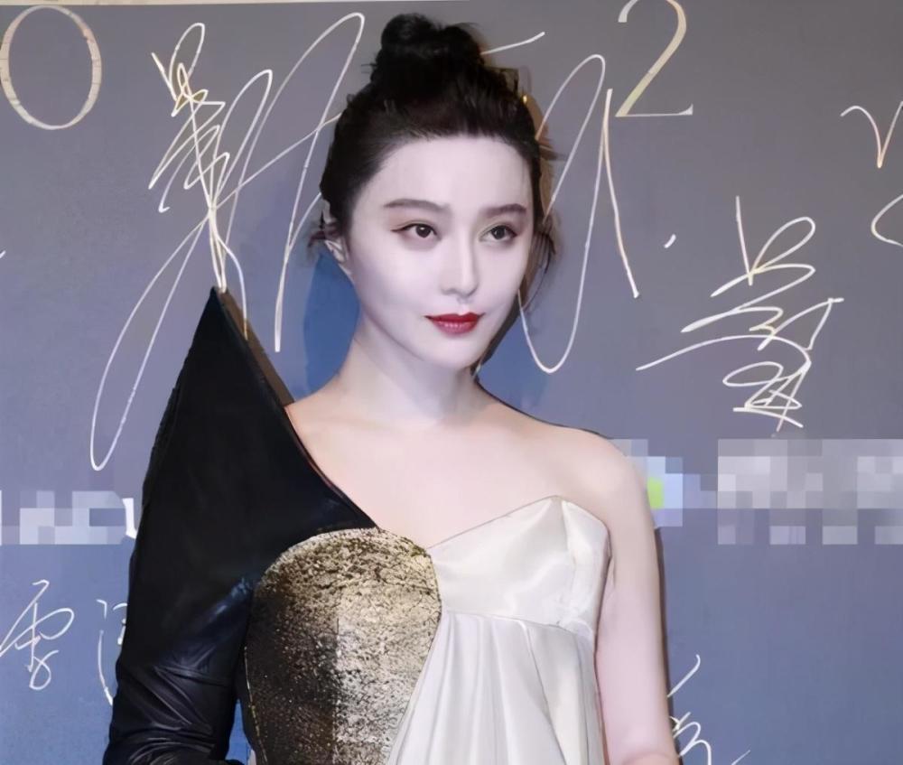 范冰冰|范冰冰出席电影盛典，气质完胜姚晨，妆容犹如画中人