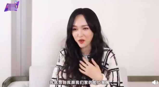 唐嫣|唐嫣自曝与罗晋相处细节：开着视频看对方吃饭，吃宵夜还要打电话