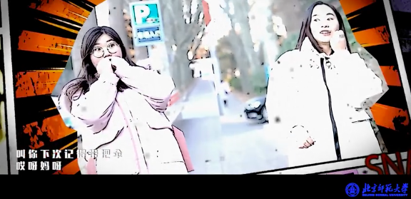 北京|在北京，有多少被乌鸦击中的人想要精神赔偿？