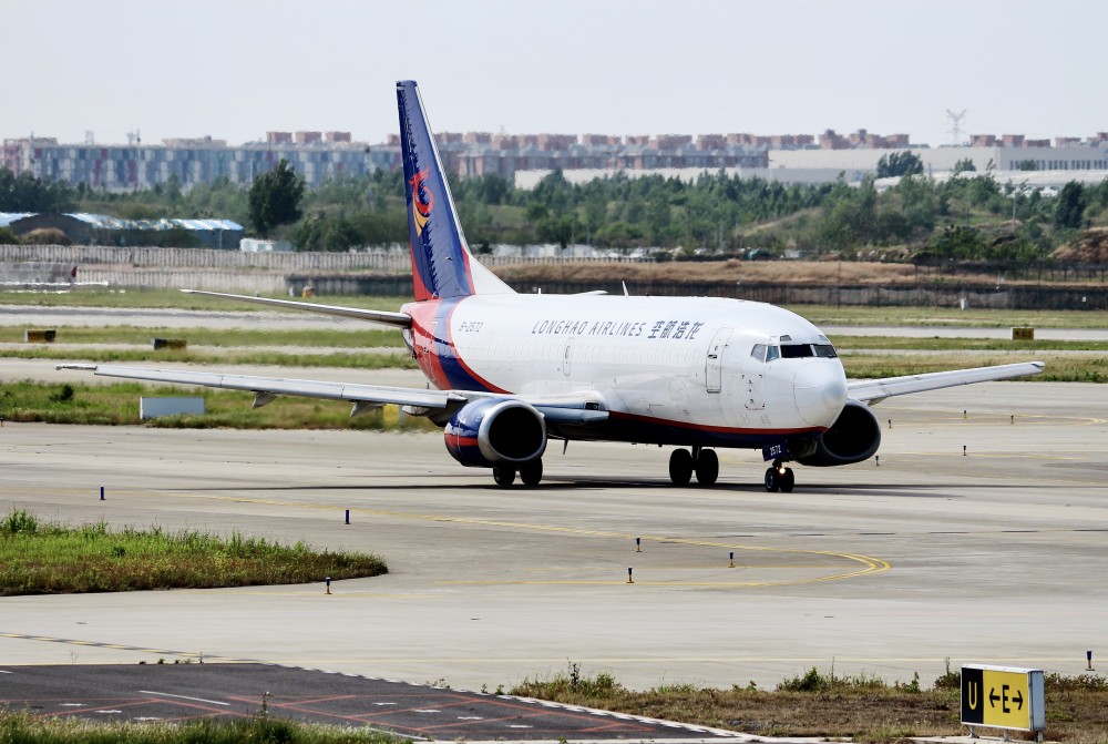 中原龙浩航空(郑州飞友@abd 供图)
