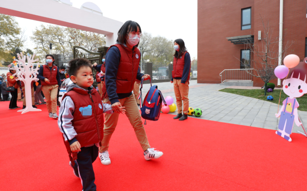 实验幼儿园|民生丨好消息！海淀又一所幼儿园开园！