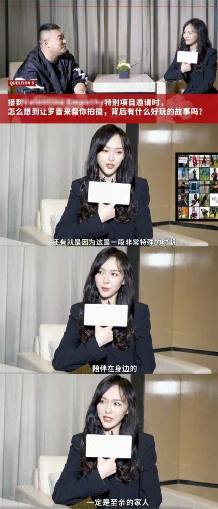 唐嫣|唐嫣cue罗晋为“家属”，吃饭时视频被老公调侃是吃播，满脸幸福