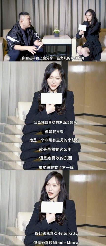 唐嫣|唐嫣cue罗晋为“家属”，吃饭时视频被老公调侃是吃播，满脸幸福