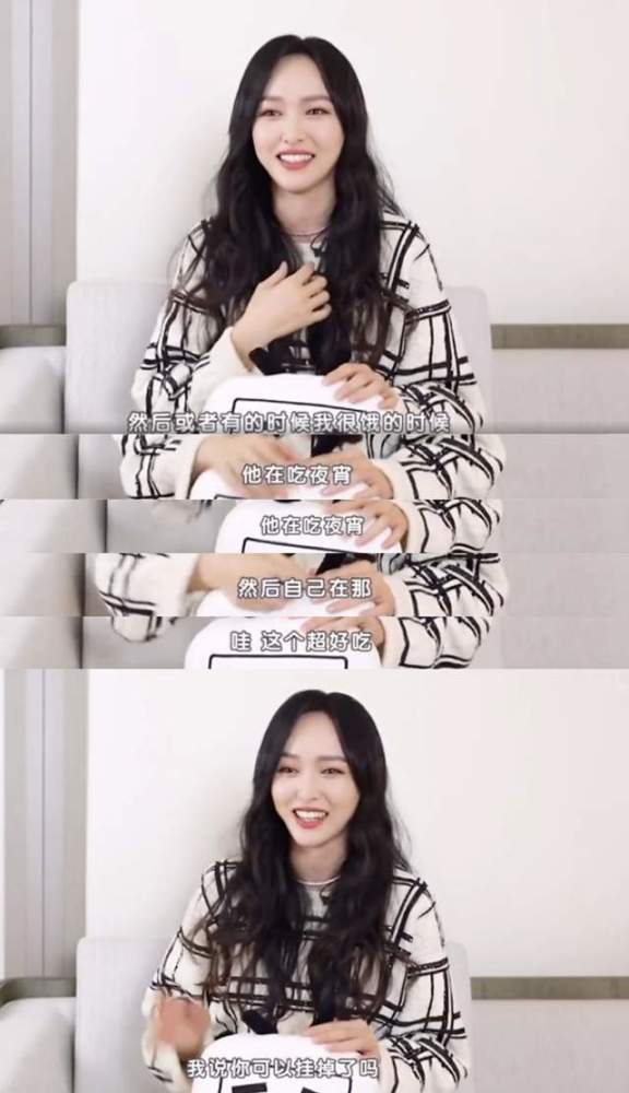 唐嫣|唐嫣cue罗晋为“家属”，吃饭时视频被老公调侃是吃播，满脸幸福