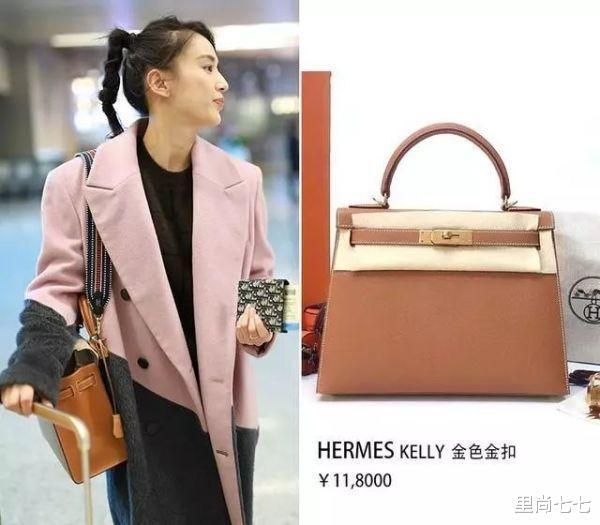 爱马仕包包在黄圣依的日常街拍中应该算是出镜率比较高的单品了,像这