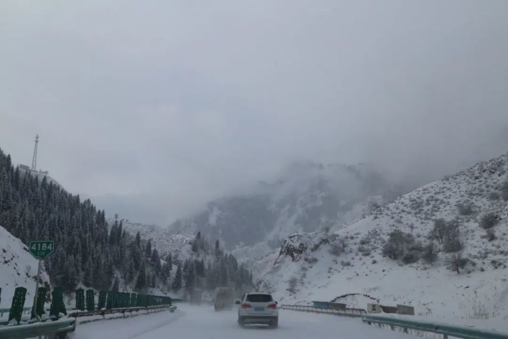 降温|暴雪预警升级为橙色！中东部有大范围雨雪降温过程