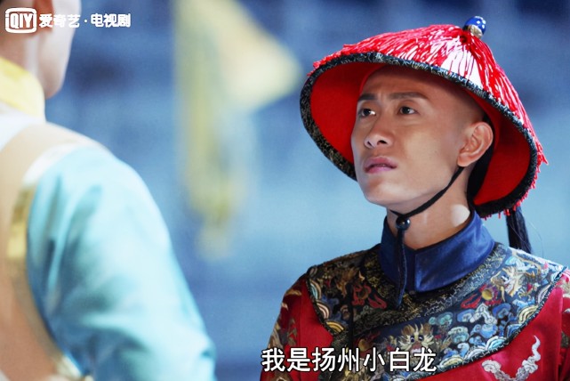 张一山鹿鼎记突破九万小宝床上直叫乖乖韦爵爷想歪了