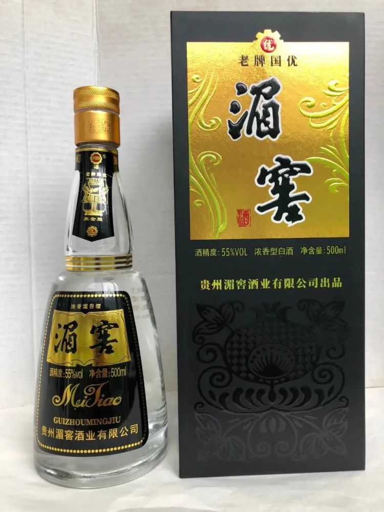 6,贵州湄窖酒业公司湄窖·黑金版,55度(黔派浓香代表酒)