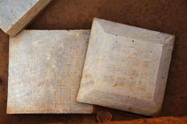 罗婉顺墓志|新出土的颜真卿真迹：并不完美，却记载了大师的历程