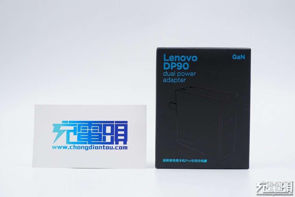 拯救者电竞手机pro专用 联想90w 2c 氮化镓充电器评测 腾讯新闻