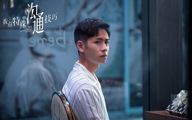 我有特殊沟通技巧开播杨霖饰高智商棋手与天才少女罗予彤过招