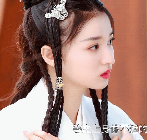 燕云台玉箫第几集出来耶律贤喜欢玉箫吗两人结局怎么样