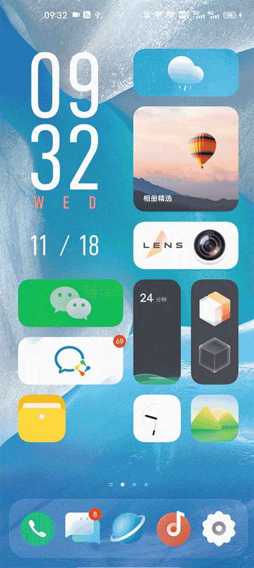 originos体验:vivo做了一套推翻现有平铺系统逻辑的