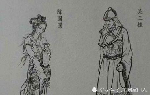北京|李自成当皇帝才一个多月，在这42天里，他都干了些什么荒唐事