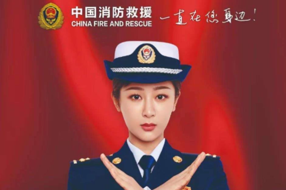 杨紫不仅是一位演技派也是正能量宣传大使作为她的粉丝很骄傲