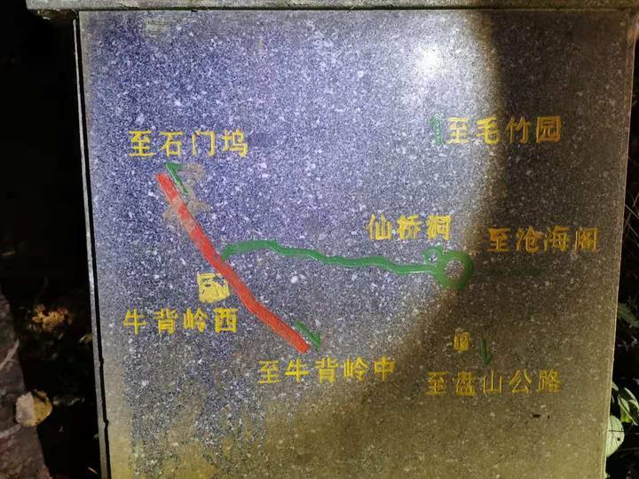 原因何在 两个90后女孩困在杭州灵山风景区 这次就一小分队去救 还很快救下了 腾讯新闻