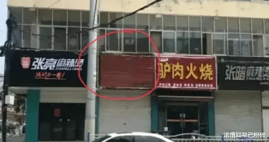 南美洲|“南极和南美洲这是被什么东西给撞开了吧？”哈哈哈哈神评来了