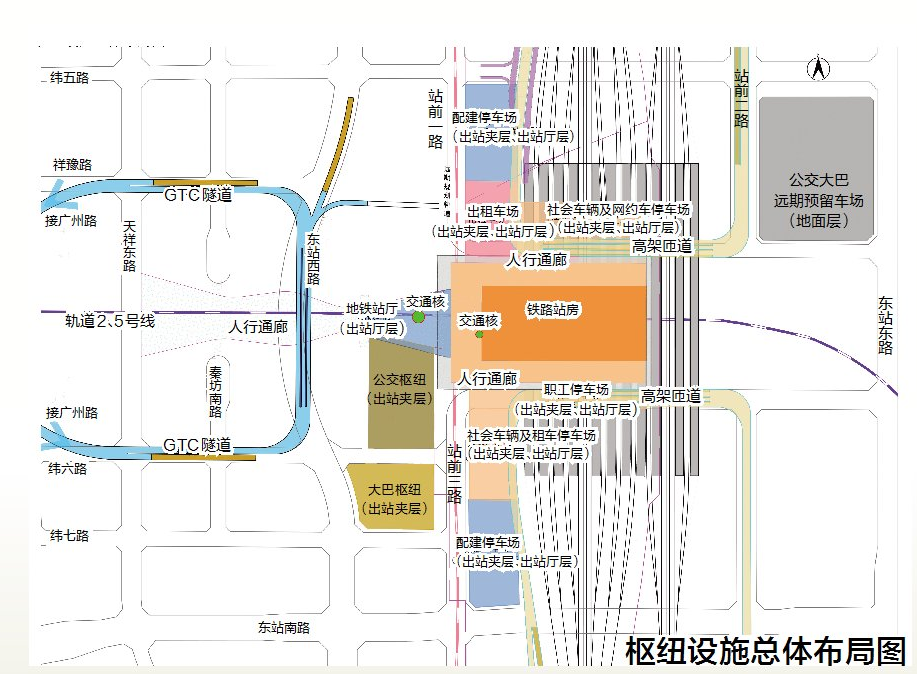 新东站规划图最新消息图片