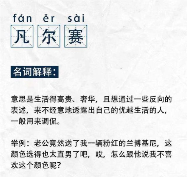 令人心动的offer 中的他 既是 何以琛 也是凡尔赛 王者 腾讯网