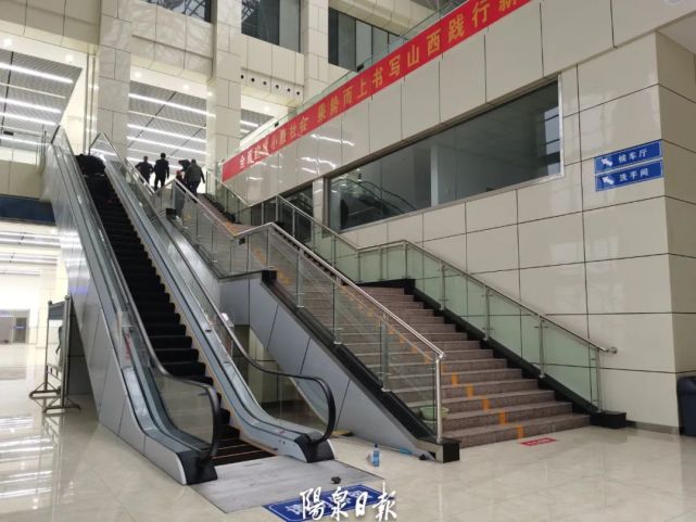 阳泉汽车客运南站正式投用一级标准7条线路