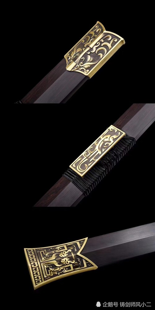 龙神剑百炼钢手工折叠锻打