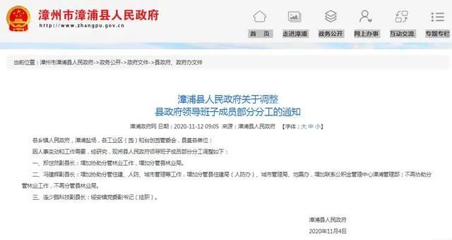 压板加工技术在机械制造中的应用与创新