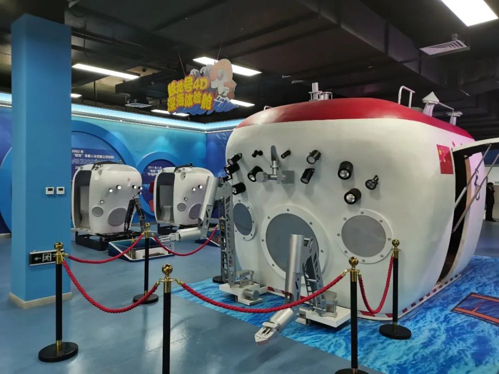 互动体验有想不到的震撼潜艇巡航体验馆是目前国内规模最大的潜艇巡航