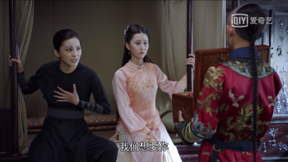 2020版鹿鼎记不行