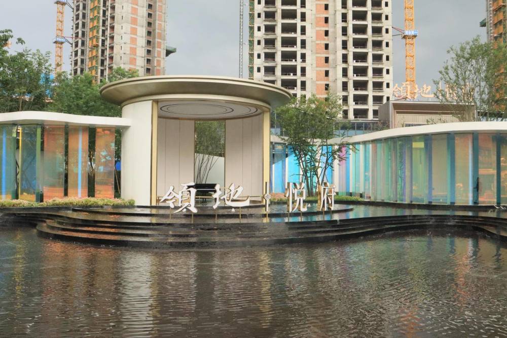 领地悦府丨探寻城市中的梦想生活场景之源