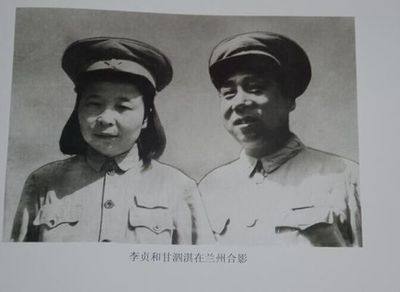 端庄大方的李贞不仅是全军女兵的代表,她的丈夫同时也被授予将军军衔