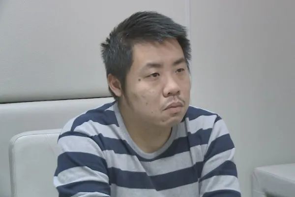 刘沈吉接受监察调查