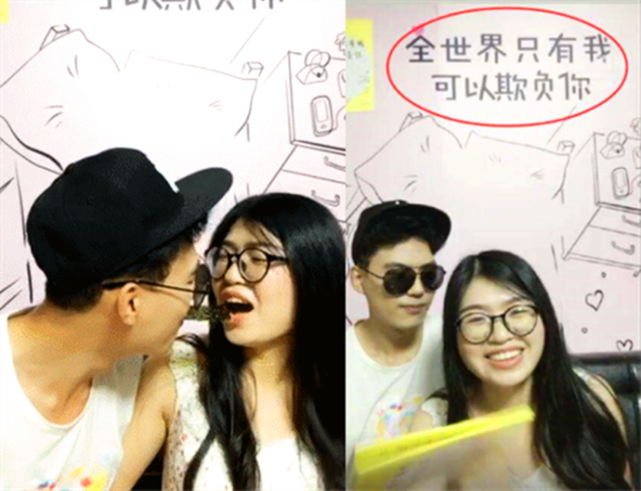 蒙淇淇与老公"卜先森"共同出席《全世界只有我可以欺负你》新书发布