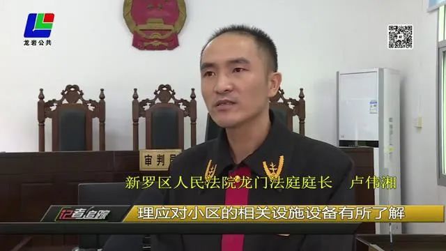 今年3月5日,该案件作出一审判决,被告后勤保障服务中心赔偿原告包括