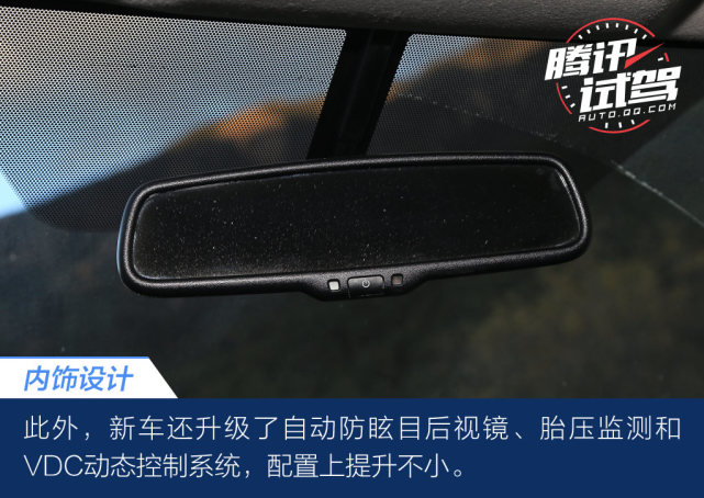 轻松撒野不负等待 试驾新款纳瓦拉自动挡