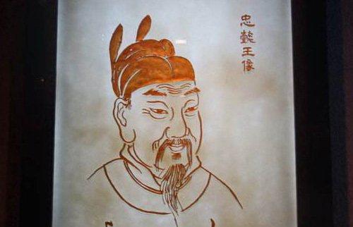 国王却忙着修一佛塔,没想到因此成就千年罕见奇宝|雷峰塔|钱俶|吴越国