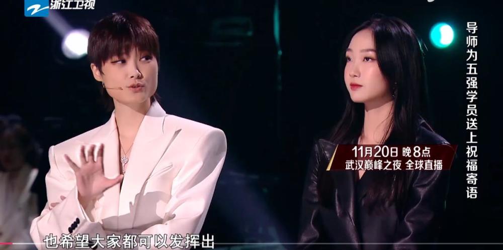 好声音拉票演唱会李宇春两首歌一席话印证她与潘虹的师徒情深
