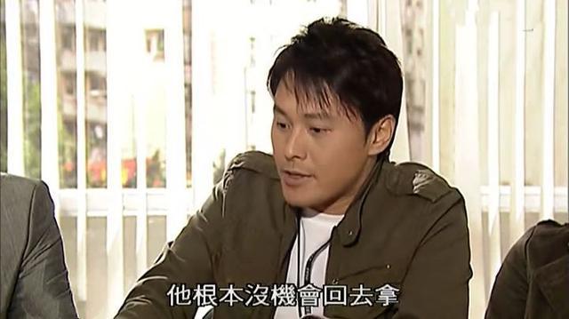 tvb|TVB四大男神合体，欧阳震华晒聚会照，林文龙方中信曹永廉帅气出镜